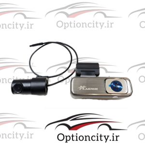 دوربین ثبت وقایع مستر مدل Q8